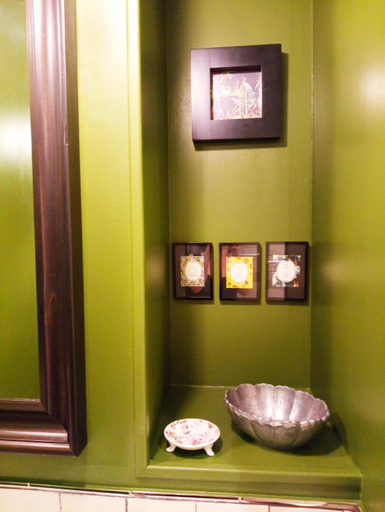 Bathroom 5, A Vol D'Oiseau, Calvados