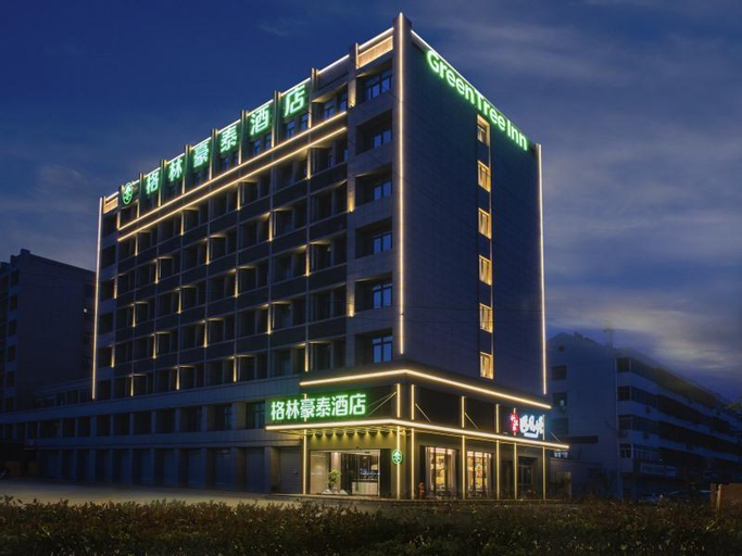Green Tree Inn Xuzhou Tongshan Wanda Plaza Yuquanhe Metro Station, Xuzhou