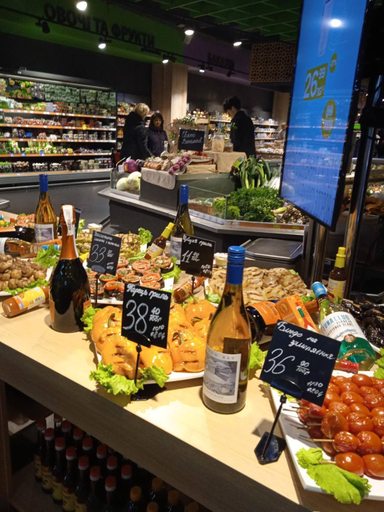 Food & Drinks, Gagarin plaza Arcadia Apartments sea view, Odes'ka