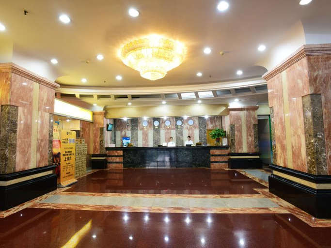 Public Area 2, Kaiserdom Hotel Guangzhou Huangshidong Road Branch, Guangzhou
