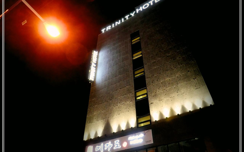 Exterior & Views 2, TRT Hotel, Busanjin