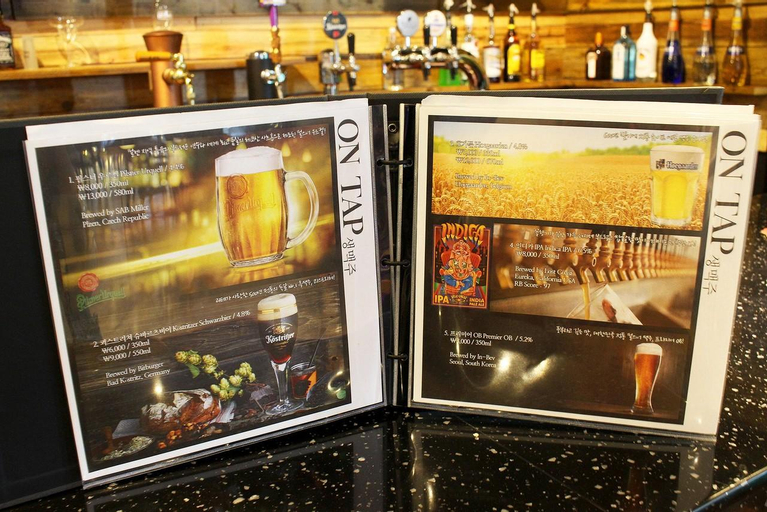 Food & Drinks 5, TRT Hotel, Busanjin