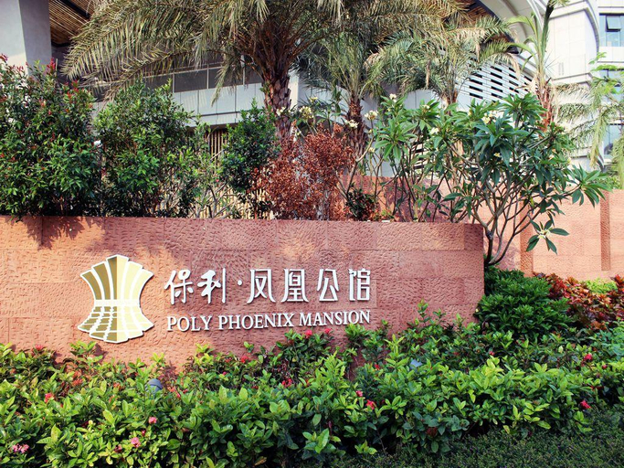 Exterior & Views 1, Poly Phoenix Hotel, Sanya