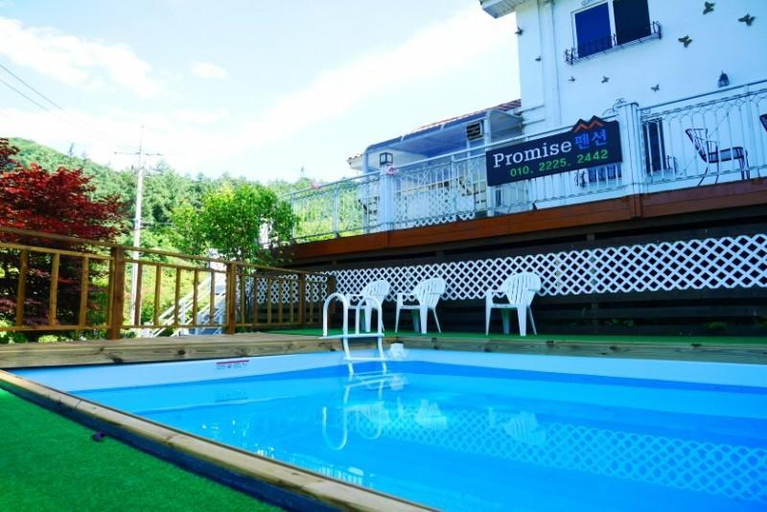 Sport & Beauty 2, Yangpyeong Promise Pension, Yangpyeong