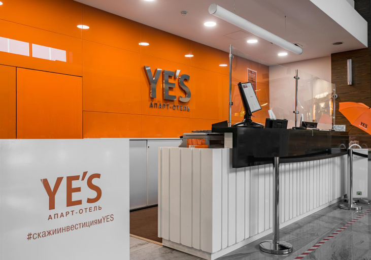 Public Area 2, Apart Hotel YE'S, North-Western