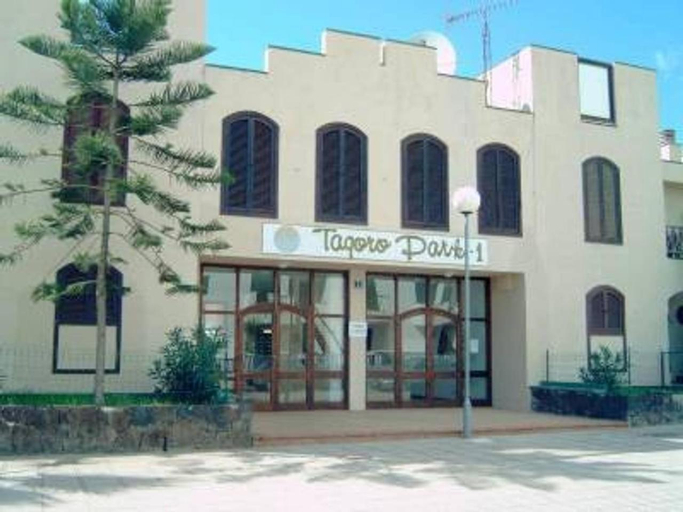 Entrance, Tagoro Park, Santa Cruz de Tenerife