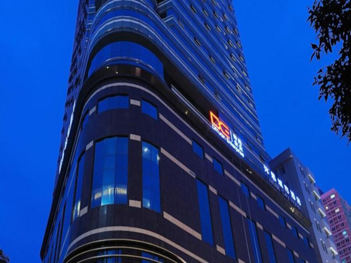 Exterior & Views 2, Mercure Fuzhou Downtown, Fuzhou