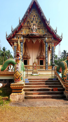 Others 1, Valley View, Koh Chang