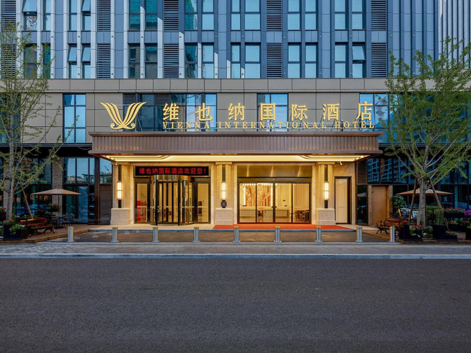 Exterior & Views 1, Vienna International Hotel Linqu Wanda Plaza, Weifang