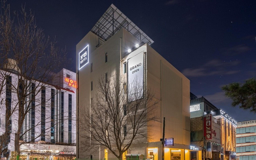 Exterior & Views 1, Pyeongtaek City Hall No. 25, Pyeongtaek
