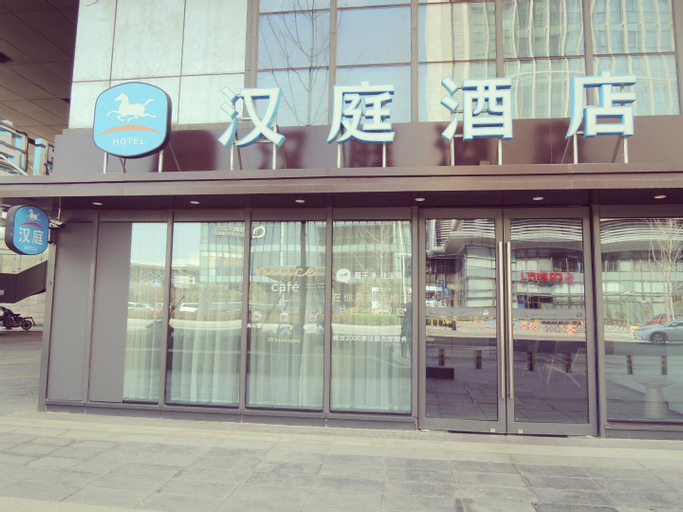 Exterior & Views, Hanting Hotel Xuzhou East Railway Station West Exit, Xuzhou