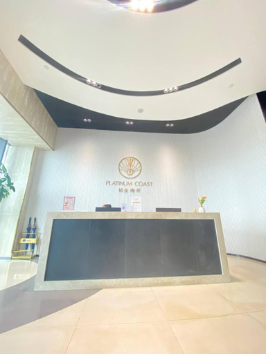 Public Area, Ark Seaview Holiday Inn SHV by Caerus Management, Prey Nob