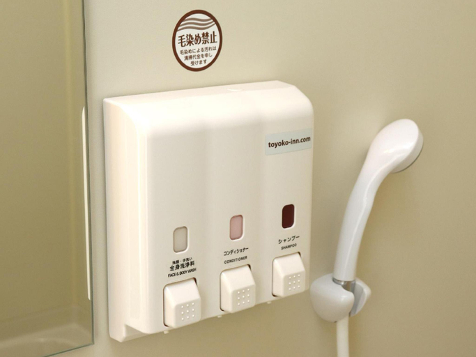 Amenities 11