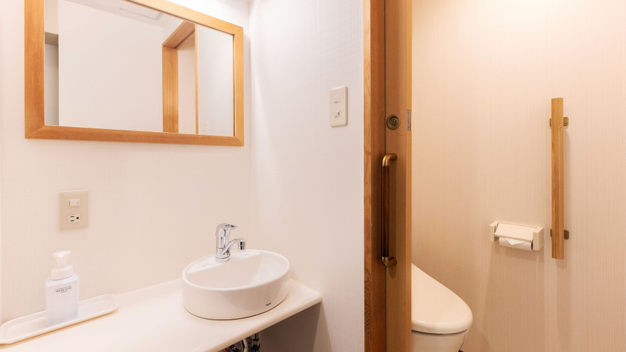 Bathroom 4, HOTEL ICHINOSE, Yamanouchi