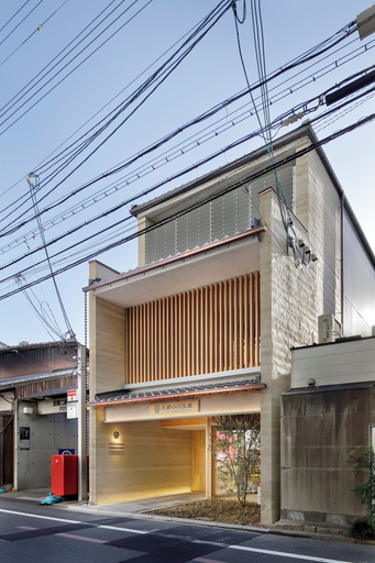 Exterior & Views 2, Jyu KyotoOgawasyouyaku VILLA, Kyoto