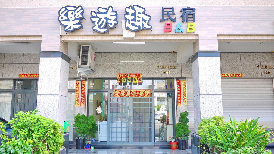 Others 3, Loyofun, Pingtung