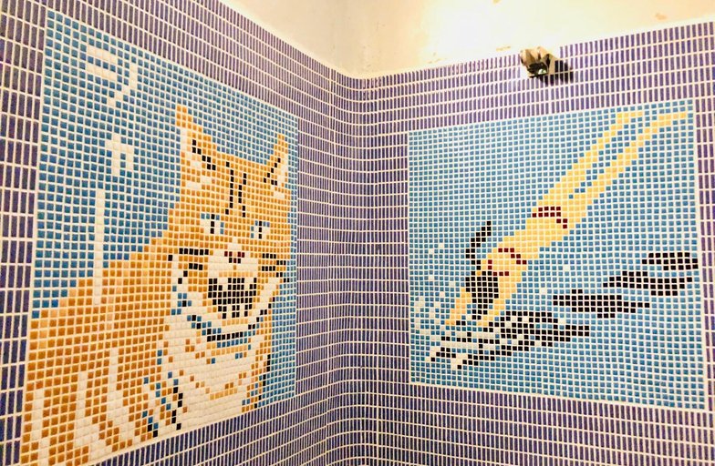 Bathroom, Onomichi Guest House Anago, Onomichi