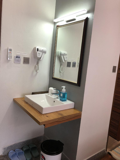 Bathroom 1