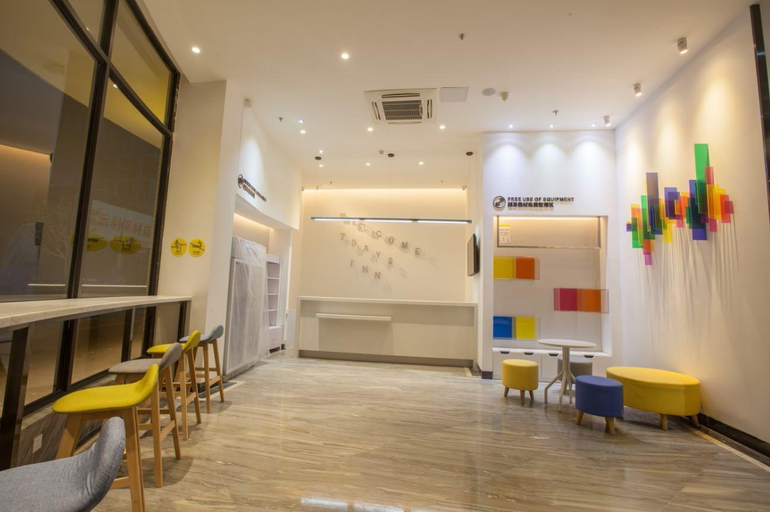 Others 5, 7 Days Inn Yunfu Jinshan Bus Terminal New Century Plaza, Yunfu