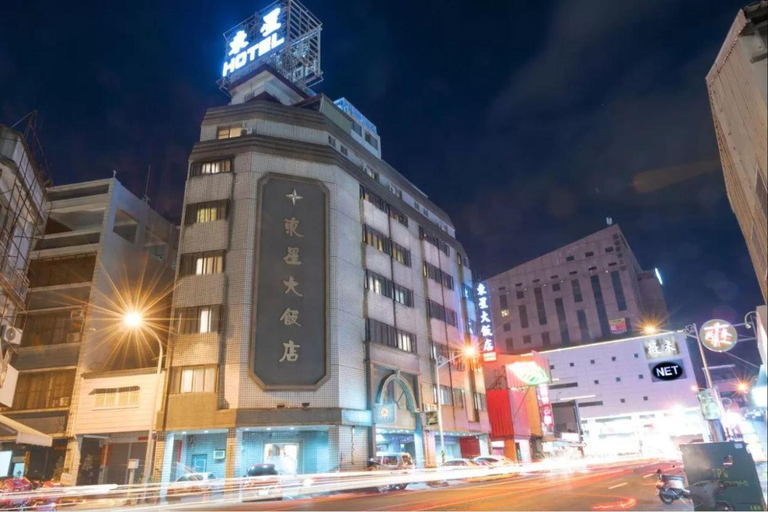 Exterior & Views, Tong Hsin Hotel, Pingtung