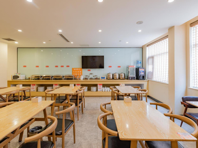 Food & Drinks 5, 7 Days Premium·Linyi Mengyin Mengshan Road, Linyi