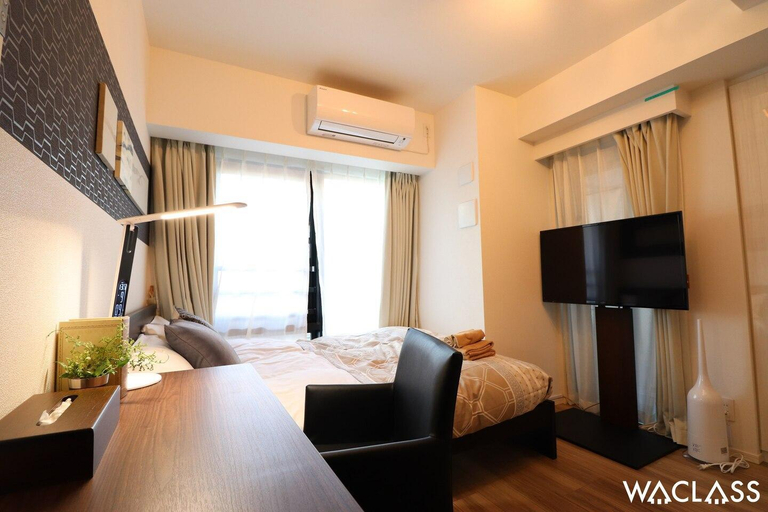 Others 3, Akihabara Apartments, Chiyoda