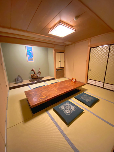 Others 5, Hakuunsou, Takayama