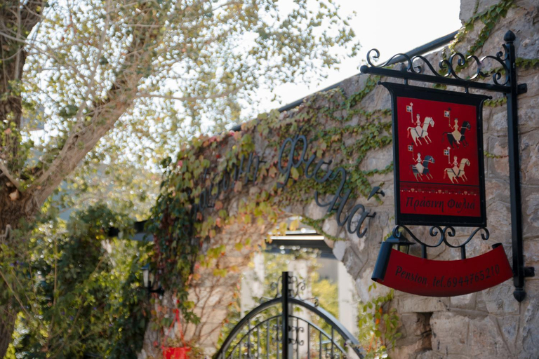 Others 4, Prasini Folia - Traditional Residence, Crete