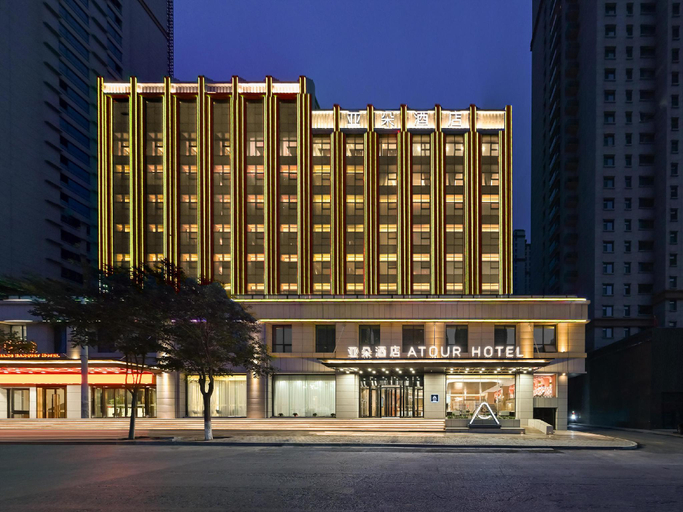 Others 4, Atour Hotel Lvliang Central Park, Luliang