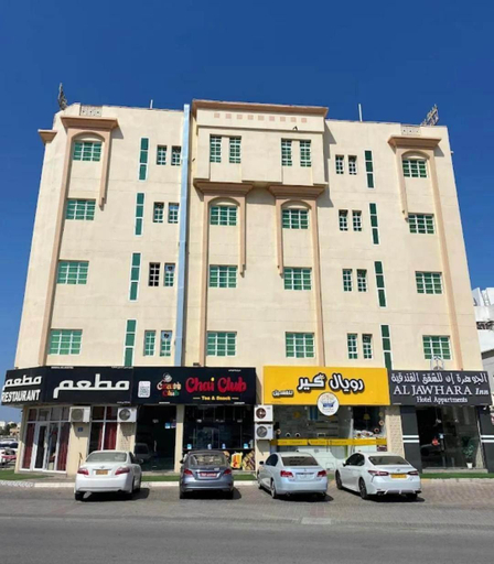 Others 3, ALJAWHARA INN HOTEL, Seeb