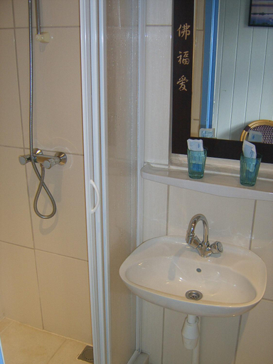 Bathroom 3, De Zevende Hemel, Kerkrade