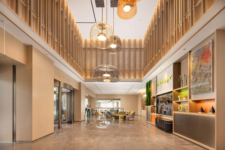 Home2 Suites by Hilton Hefei South Railway Station, Hefei