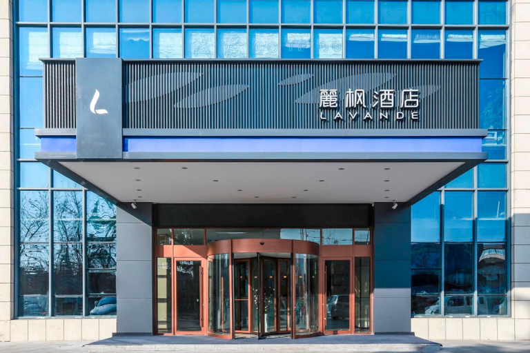 Lavande Hotels·Linyi Yinan Junyue Shopping Center, Linyi
