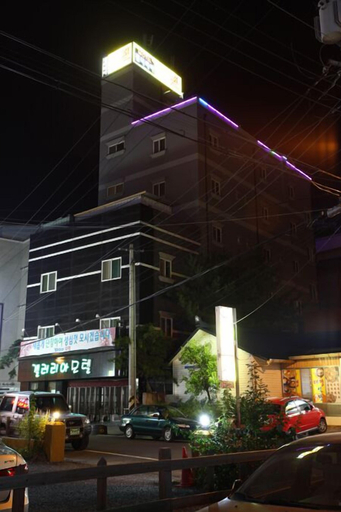 Exterior & Views, Galleria Hotel, Andong