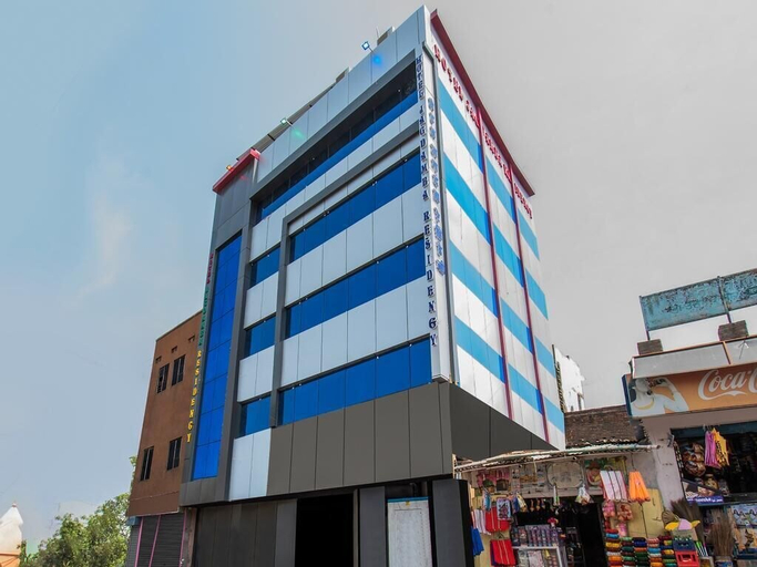 Exterior & Views, Hotel Jagdamba Residency By GRB, Saran