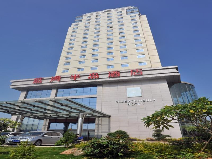 Xiamen Blue Peninsula Hotel     , Xiamen