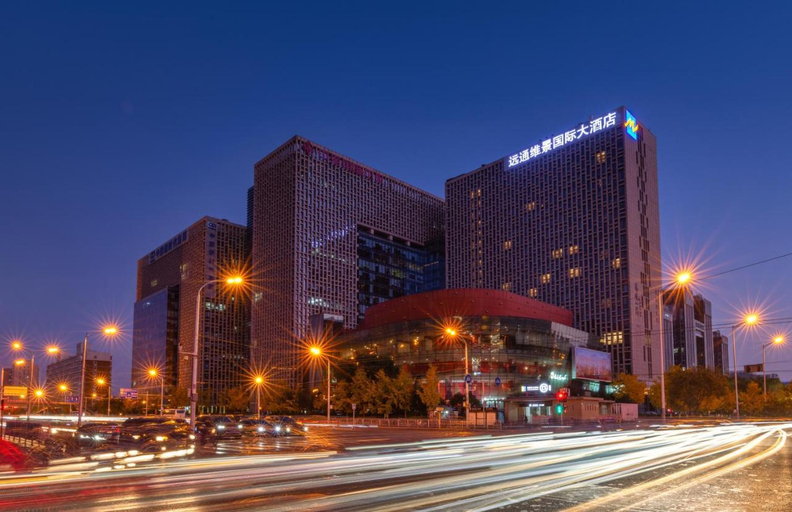 Others 5, Grand MetroPark Yuantong Hotel, Beijing