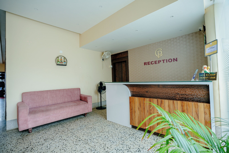 Public Area