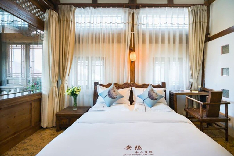 Bedroom 3, Big Tree Guesthouse, Lijiang