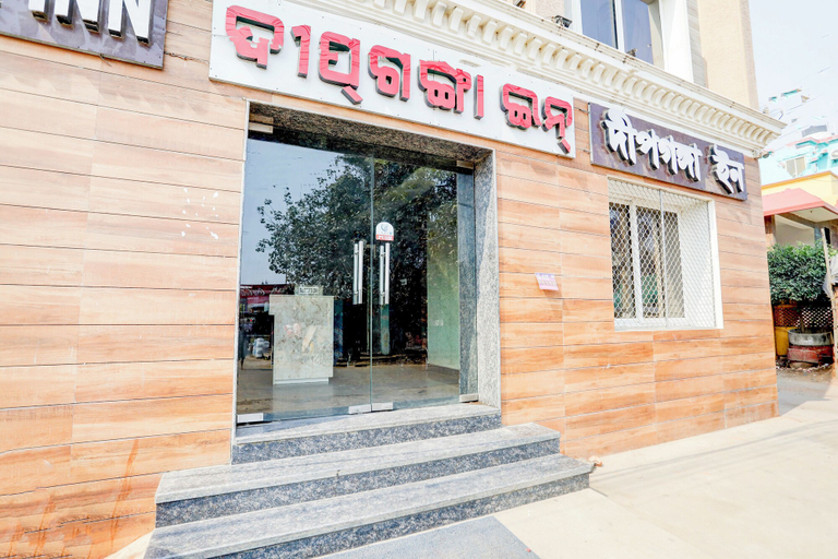 Exterior & Views, Deep Ganga inn TripandTrip, Puri