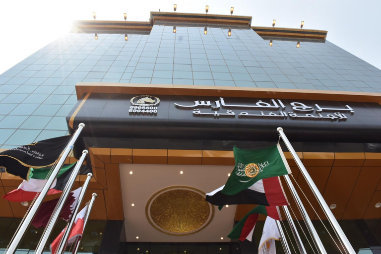 برج الفارس للشقق المخدومة, Jeddah