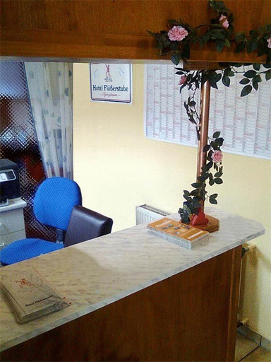 Public Area