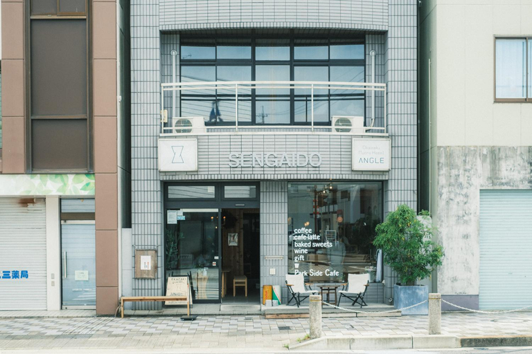 Others 2, Okazaki Micro Hotel ANGLE, Okazaki