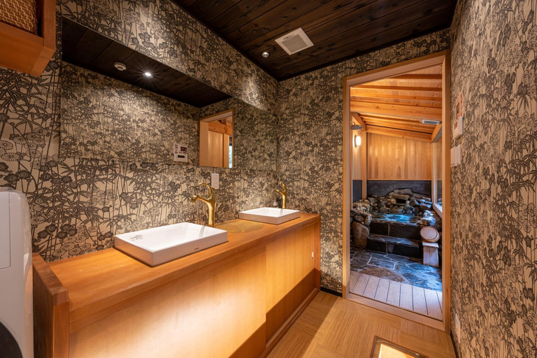 Bathroom, Kyoren Kogane-ya, Kyoto