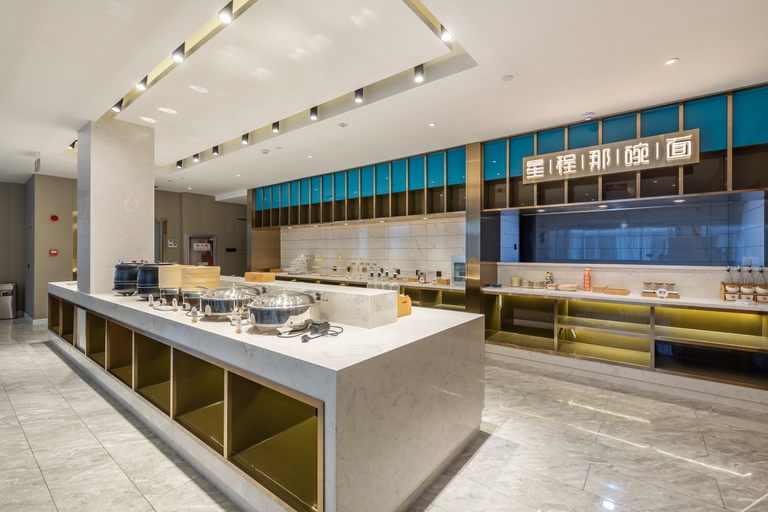 Food & Drinks 5, Starway Hotel Chuzhou Mingguang Tiyu Road, Chuzhou