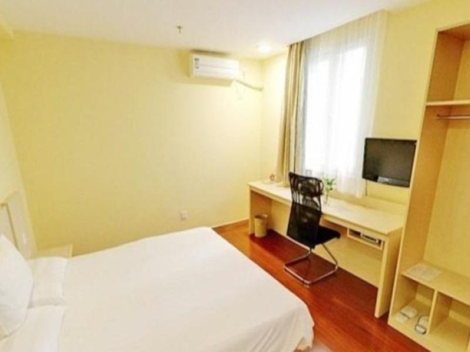 Bedroom 3, HanTing Hotel (Qingdao Shandong Road Central Business District), Qingdao