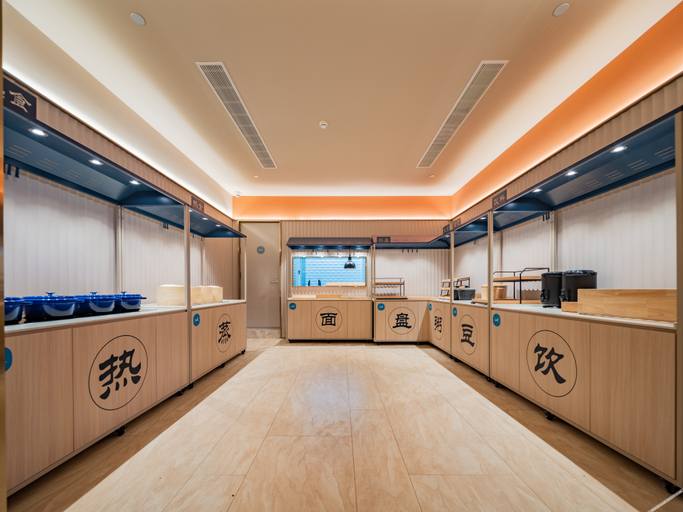 Others 5, Hanting Hotel Shenmu Jinjie, Yulin