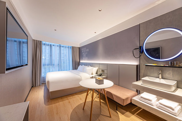 Bedroom 3, Nihao Hotel Qidong Aobang Plaza, Nantong
