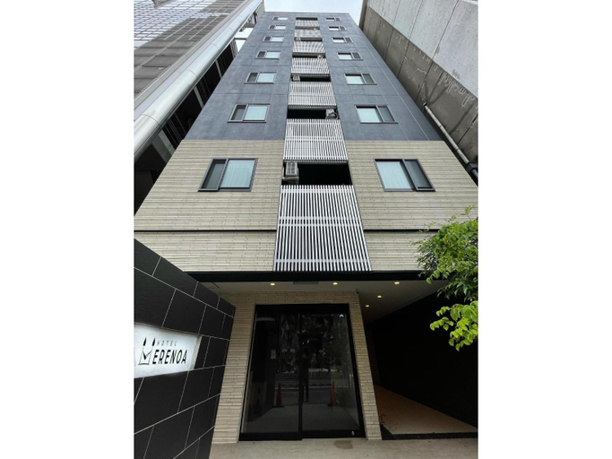 Others 4, HOTEL ERENOA - Vacation STAY 69058v, Nagoya