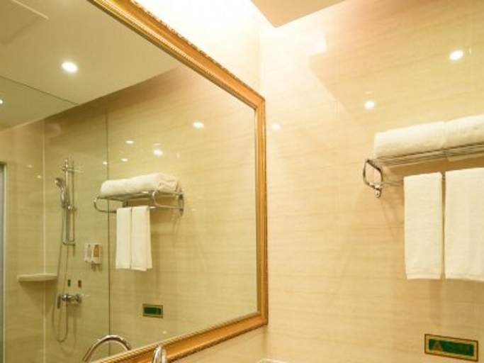 Bathroom 4, Vienna International Hotel Changsha Meixi Lake Bubugao, Changsha